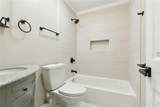 2649 Dove Avenue - Photo 13