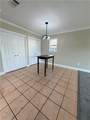 2649 Dove Avenue - Photo 9