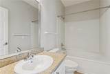350 Emerald Forest Boulevard - Photo 10
