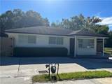 3152 College Street - Photo 1