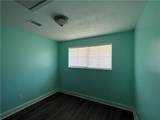 3152 College Street - Photo 5