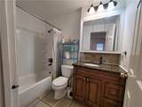 604 Houma Boulevard - Photo 13