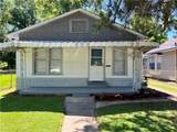2904 Wise Street - Photo 4