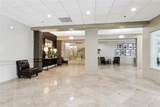 1205 Saint Charles Avenue - Photo 16