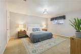 3020 Maine Avenue - Photo 7