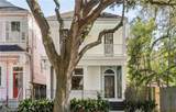 2126 Brainard Street - Photo 2
