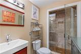 1224 St Charles Avenue - Photo 11