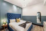 888 Baronne Street - Photo 12