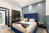 888 Baronne Street - Photo 13