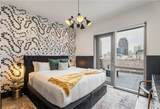 888 Baronne Street - Photo 18
