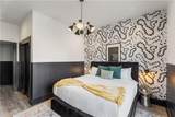 888 Baronne Street - Photo 19