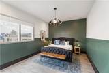 888 Baronne Street - Photo 21