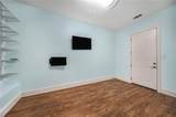 5 Sago - Photo 33
