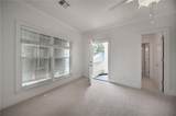 5 Sago - Photo 42