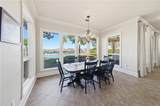 983 Lakeshore Boulevard - Photo 21