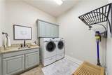 983 Lakeshore Boulevard - Photo 27
