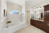 983 Lakeshore Boulevard - Photo 31