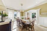 983 Lakeshore Boulevard - Photo 8