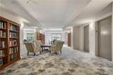 1750 St Charles Avenue - Photo 15