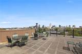 1750 St Charles Avenue - Photo 17