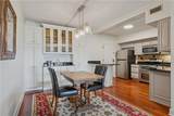 1750 St Charles Avenue - Photo 4