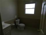1510 Veterans Memorial Boulevard - Photo 5