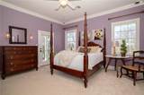 54198 Straughan Nursery Road - Photo 22