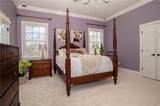 54198 Straughan Nursery Road - Photo 23