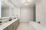 888 Baronne Street - Photo 16