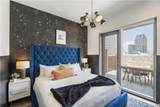 888 Baronne Street - Photo 15