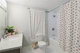 1222 Desire Street - Photo 11