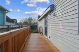 1222 Desire Street - Photo 16
