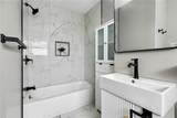 1213 Mason Smith Street - Photo 16