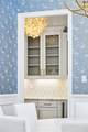 18315 Hosmer Mill Road - Photo 13