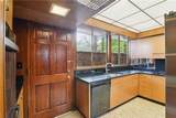 4101 St Charles Avenue - Photo 25