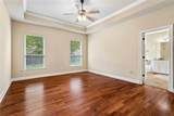 691 Elissa Lane - Photo 17