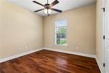 691 Elissa Lane - Photo 22