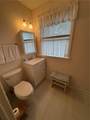 218 Terry Parkway - Photo 15