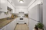 1114 Dorgenois Street - Photo 4