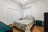 43019 Loyds Lane - Photo 19