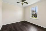 1601 Mississippi Avenue - Photo 13