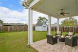 1504 Carnation Avenue - Photo 19