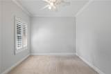 118 Augusta Lane - Photo 21