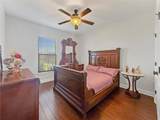 339 Sawgrass Loop - Photo 13