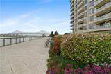 600 Port Of New Orleans Place - Photo 41