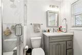 110 Lake Park Drive - Photo 16