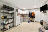 110 Lake Park Drive - Photo 21