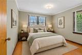 3601 Havana Street - Photo 11