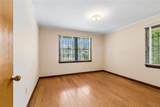 3601 Havana Street - Photo 12