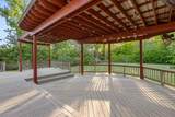 222 Coffee Street - Photo 27